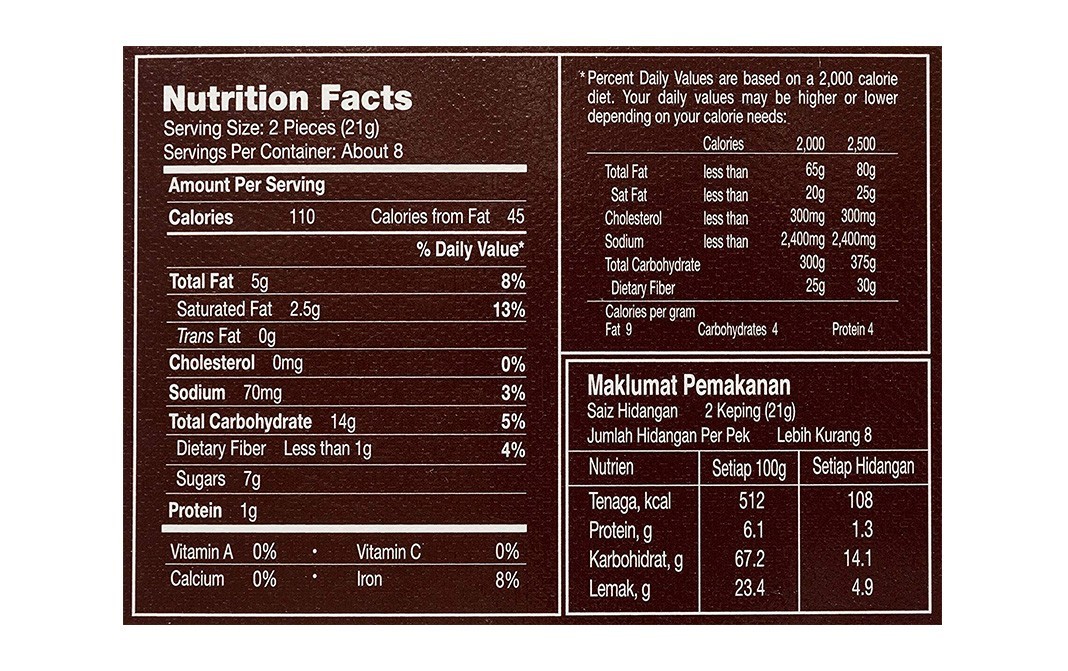 Julie's Chocolate Fudge Cookies    Pack  126 grams